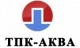 ТПК-АКВА