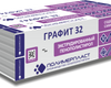 Экструзионный пенополистирол 1180x580x50 (1л.-0,686м2, уп. 8 л.) ГРАФИТ+ЭПС 35