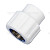 ПП Муфта 40x1 1/4" ВР переходная (35/5) (MeerPlast) 
