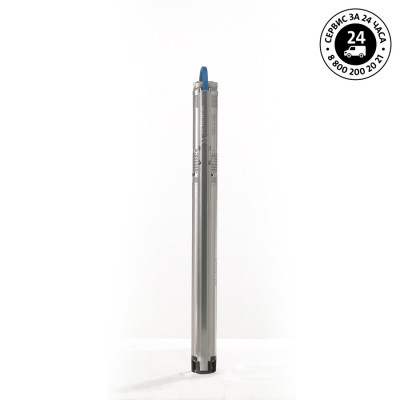Скважинный насос SQ 3-65 Grundfos 96510207