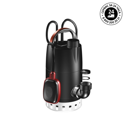 Дренажный насос UNILIFT CC 7 A1 Grundfos 96280968