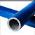Трубка K-FLEX PE 09x028-2 COMPACT BLUE 