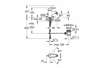 Набор для ванной комнаты GROHE Bau Ceramic NC0006
