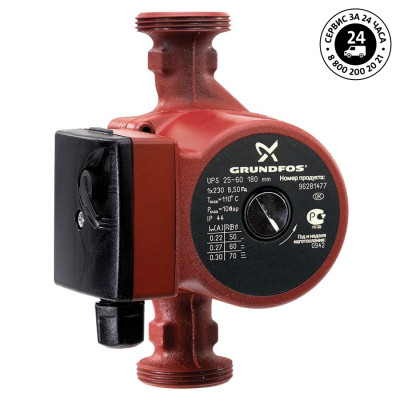 Насос 25/60-180 циркуляционный UPS Grundfos 96281477