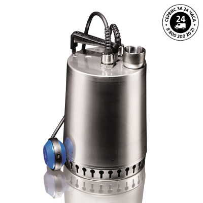 Дренажный насос UNILIFT AP 12.40.04.A1 Grundfos 96011018