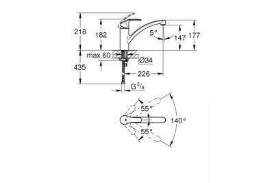 Смеситель для кухни GROHE Eurosmart new с низким изливом, хром 33281002