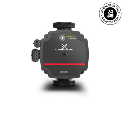 Насос 15/60 циркуляционный ALPHA1L Grundfos 99160574