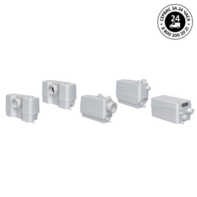 Канализационная насосная установка SOLOLIFT2 WC-3 Grundfos 97775315