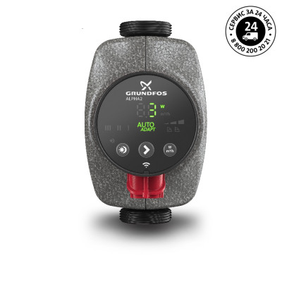 Насос 25/80-180 циркуляционный ALPHA2 Grundfos 99420015