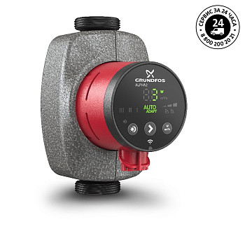 Насос 32/60-180 циркуляционный ALPHA 2 Grundfos 99420018