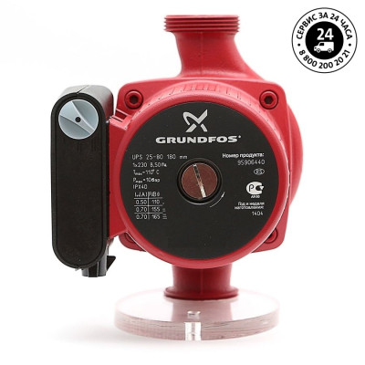 Насос 25/80-180 циркуляционный UPS Grundfos 95906440