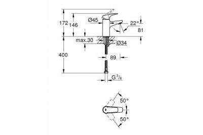 Смеситель для раковины GROHE BauFlow, S-Size, хром 23752000
