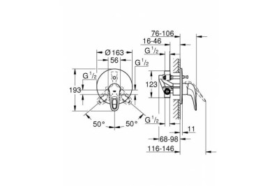 Смеситель для ванны GROHE Eurostyle new (внешняя и встраиваемая части), хром 33637003