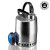 Дренажный насос UNILIFT KP 150-A1 Grundfos 011H1800